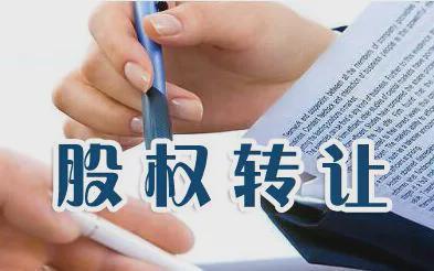 企業(yè)投資的稅務籌劃(房地產(chǎn)企業(yè)財稅籌劃實務)