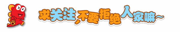 不做“股市瞎子” 教你識破上市公司財務報表作假，嚴懲不貸！