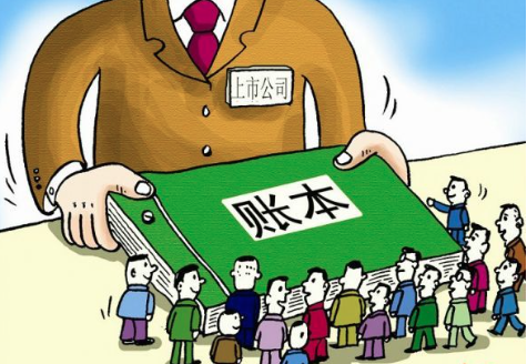 不做“股市瞎子” 教你識破上市公司財務報表作假，嚴懲不貸！