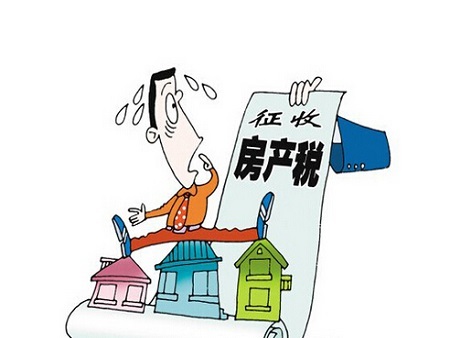 杭州市財稅局(杭州財稅會計學(xué)校招聘)