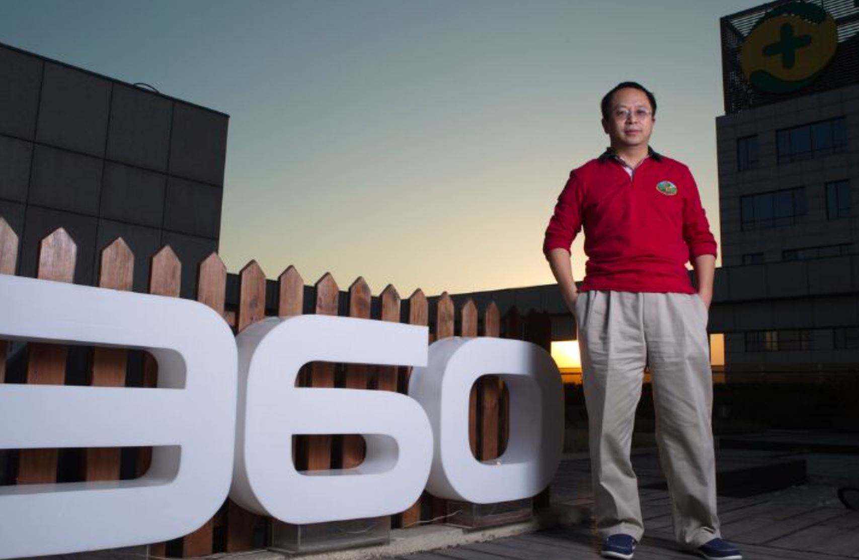 奇虎360回A方案終于浮出水面：借殼上市，估值504億元！