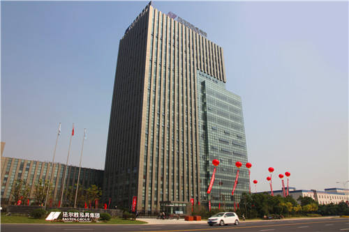 3、江陰第二家上市企業(yè)江蘇法爾勝股份有限公司 攝影 陳斌雷