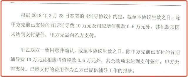 上市輔導期結束后多久可上市(ipo輔導期多久可上市)