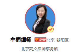 創(chuàng)業(yè)板上市，對公司有什么要求？