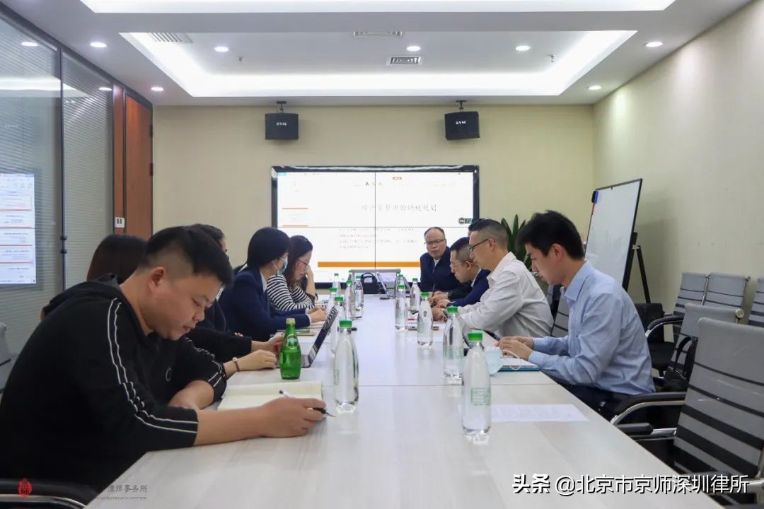曾凡勝律師：財稅法律服務(wù)，不是追趕潮流，而是要涌起潮流