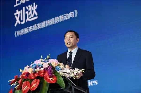 中國上市公司資訊網(wǎng)(中國eea資訊藝術網(wǎng))