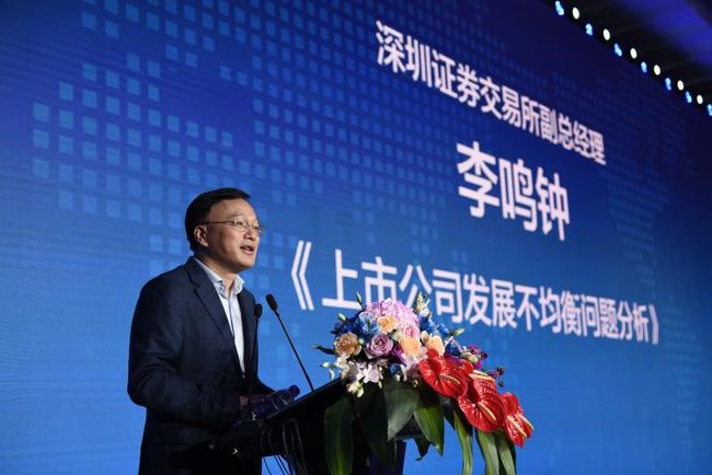 中國上市公司資訊網(wǎng)(中國eea資訊藝術網(wǎng))(圖7)