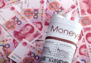 怎樣讓老賴(lài)盡快還錢(qián)?這些方法可以借鑒