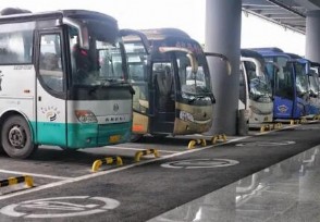 全國(guó)道路水路客運(yùn)班線(xiàn)可免費(fèi)退票?原因是什么？