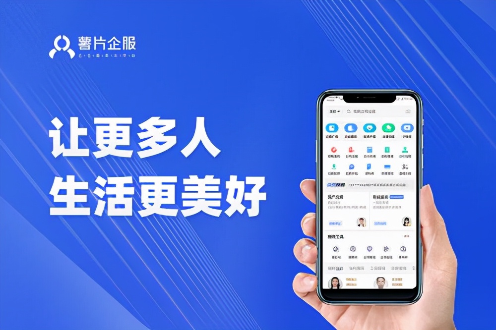 財(cái)務(wù)顧問(wèn)是做什么的，能為企業(yè)解決哪些問(wèn)題？