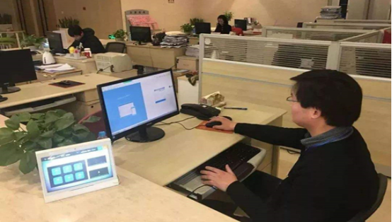 財(cái)務(wù)顧問(wèn)是做什么的，能為企業(yè)解決哪些問(wèn)題？