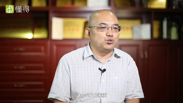 創(chuàng)業(yè)板上市條件是什么-考察企業(yè)的素質