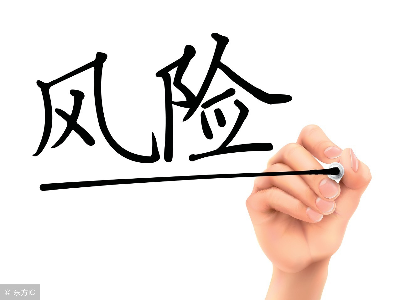 「注意」什么是稅務(wù)風(fēng)險？企業(yè)應(yīng)該如何把控好稅務(wù)風(fēng)險？