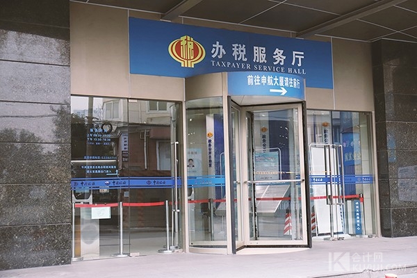 稅收籌劃會(huì)有哪些風(fēng)險(xiǎn)？怎么避免？