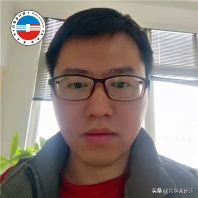 案例解說餐飲企業(yè)采購(gòu)農(nóng)產(chǎn)品的節(jié)稅技巧｜共享會(huì)計(jì)師稅收籌劃