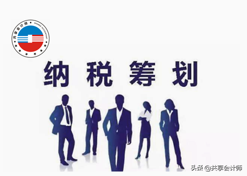 案例解說餐飲企業(yè)采購(gòu)農(nóng)產(chǎn)品的節(jié)稅技巧｜共享會(huì)計(jì)師稅收籌劃