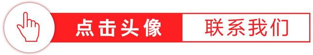 稅務(wù)籌劃代理公司(公司年夜飯活動籌劃)(圖1)