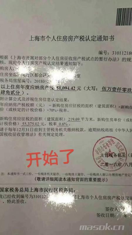 房產(chǎn)稅稅務籌劃(增值稅稅籌劃案例分析)