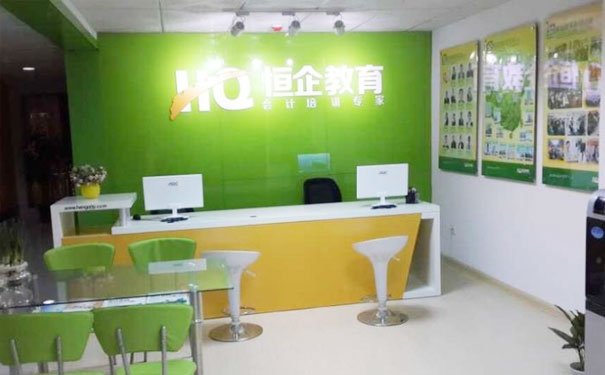 南寧會(huì)計(jì)培訓(xùn)【免費(fèi)課程試學(xué)】-會(huì)計(jì)培訓(xùn)學(xué)?！玖慊A(chǔ)培訓(xùn)班】
