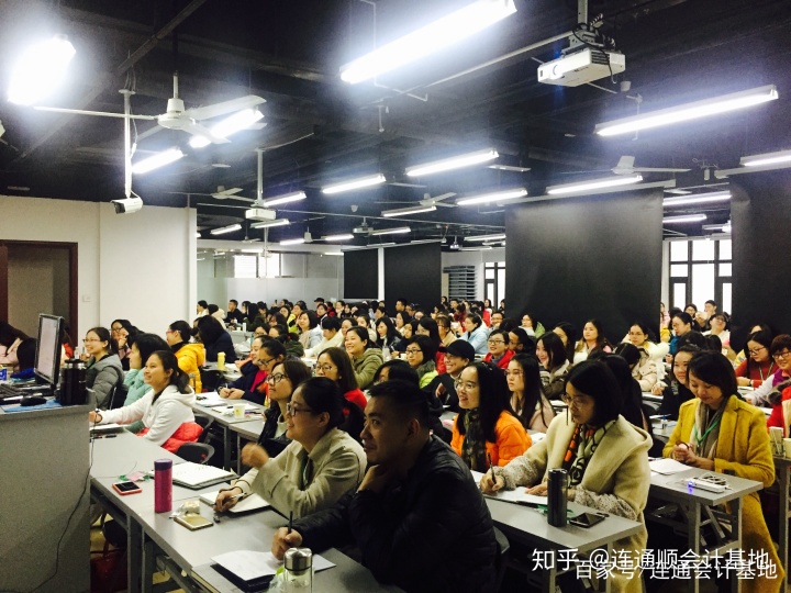財(cái)稅培訓(xùn)機(jī)構(gòu)哪一家最好(長春心理咨詢師培訓(xùn)哪個(gè)機(jī)構(gòu)好)(圖5)