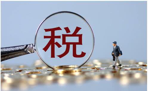 企業(yè)所得稅的稅務籌劃(企業(yè)重組清算稅務處理與節(jié)稅籌劃指南)
