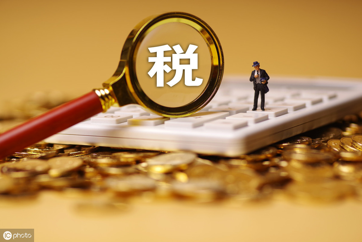 一般納稅人企業(yè)和小企業(yè)怎樣合理避稅？