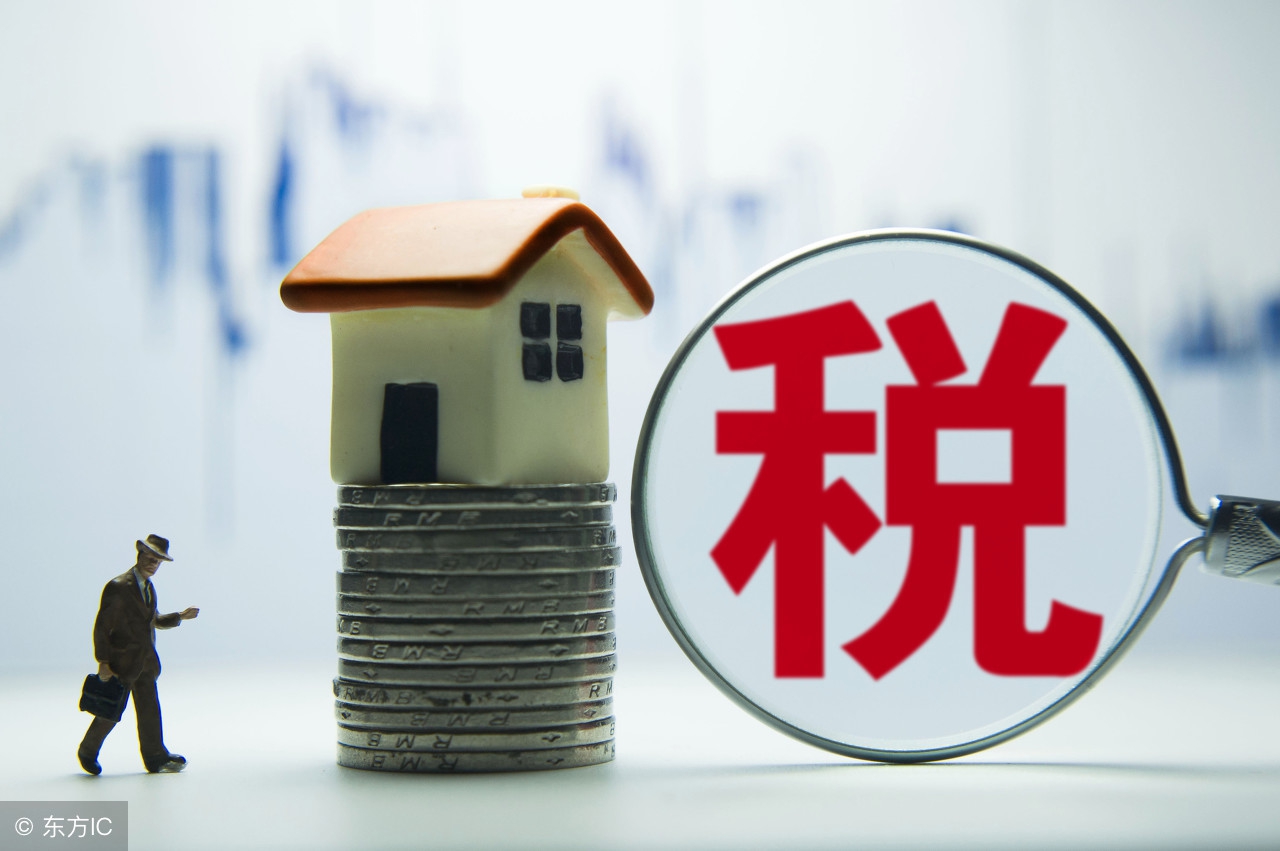 房地產(chǎn)企業(yè)常見的稅務籌劃技巧有哪些？