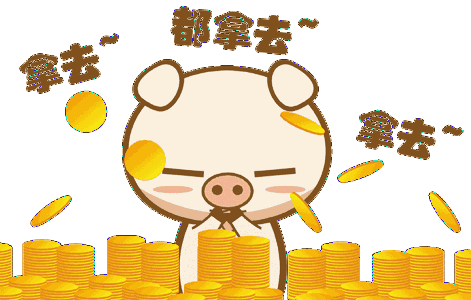 股東分紅，股權(quán)變更稅收籌劃案例，如何將20%稅率，核定征收1.5%