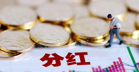 企業(yè)面對增值稅、所得稅以及分紅稅等三大稅種該如何籌劃解決？