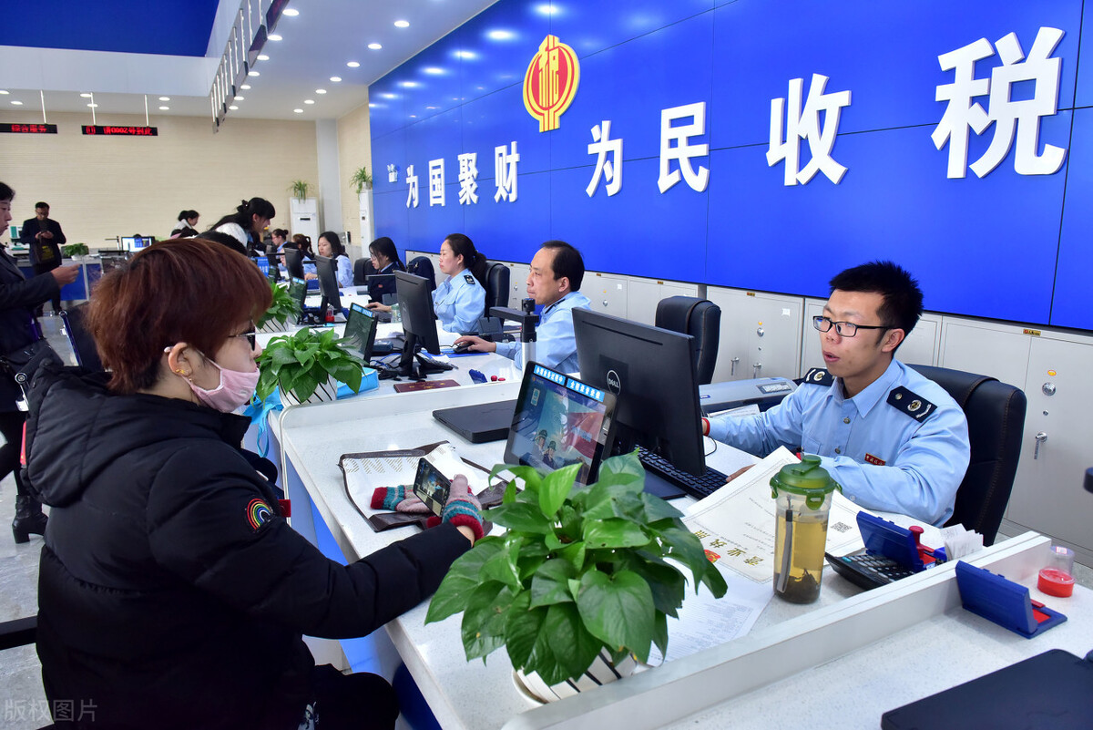 企業(yè)經(jīng)營(yíng)困難，想做稅籌卻又遇到“中介”？花錢(qián)打稅鏢