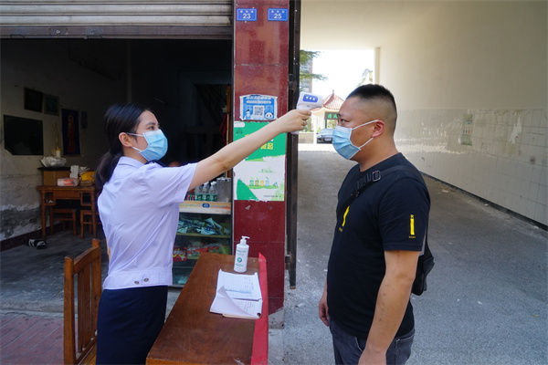 上海市財稅網(上海自貿區(qū)財稅體制)