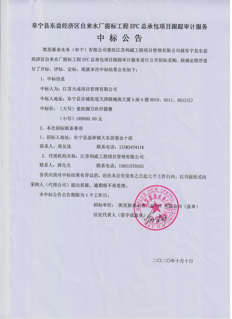財務管理風險的管控存在問題(系統(tǒng)尾箱存在哪些管理風險)