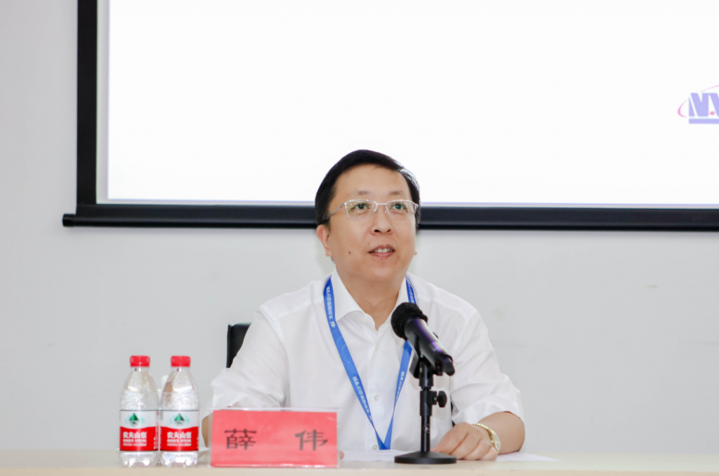 北京國家會(huì)計(jì)學(xué)院-管理會(huì)計(jì)師CNMA招生網(wǎng)站-北京國家會(huì)計(jì)學(xué)院副院長薛偉