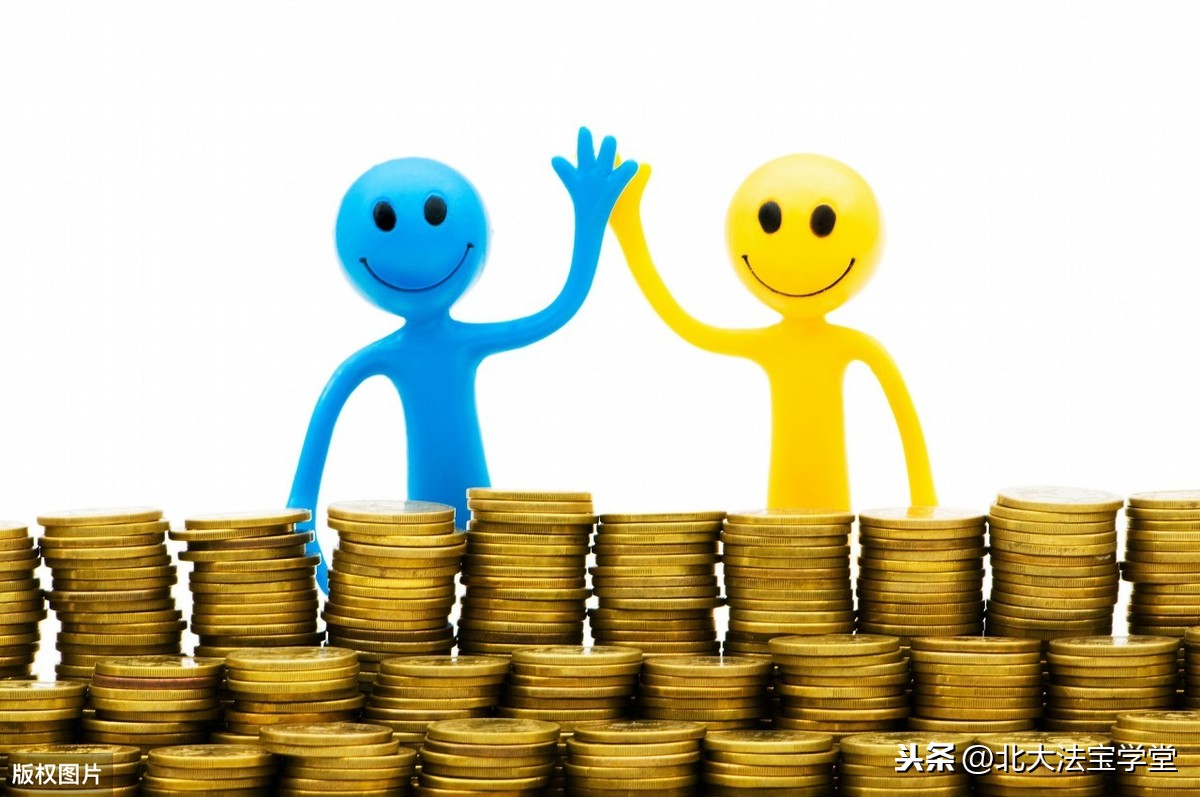 《九民紀要》后，金融借款的財務顧問費還能要嗎？