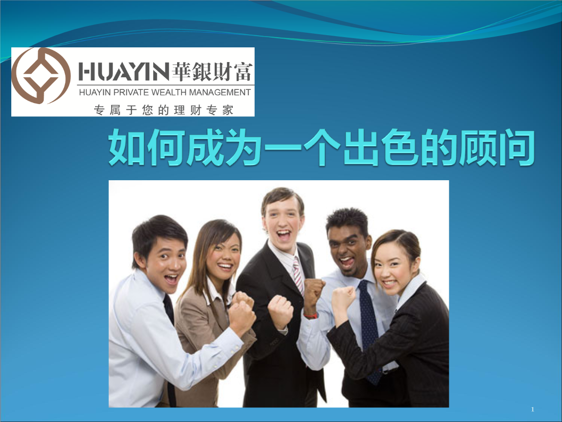 常年財(cái)務(wù)顧問服務(wù)方式(汽車4s店服務(wù)顧問)