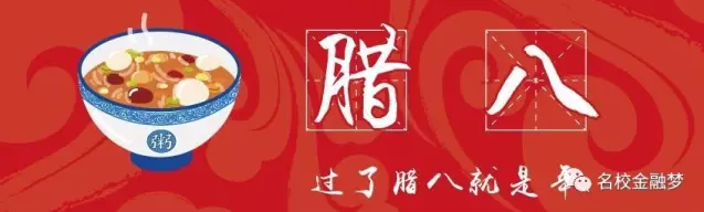銀行常年財(cái)務(wù)顧問營銷方法(村鎮(zhèn)銀行營銷方法)