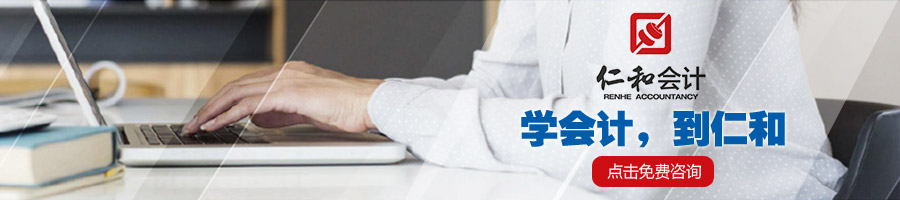 財務(wù)總監(jiān)培訓(xùn)班杭州(清華大學財務(wù)總監(jiān)班)(圖1)