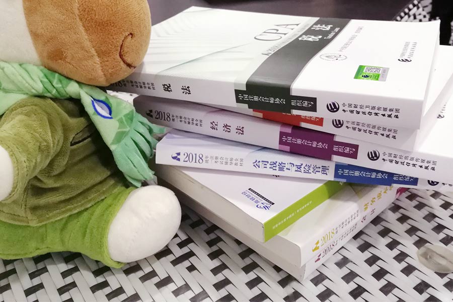 ACA證書(shū)含金量高嗎？對(duì)于在國(guó)外就業(yè)有幫助嗎？