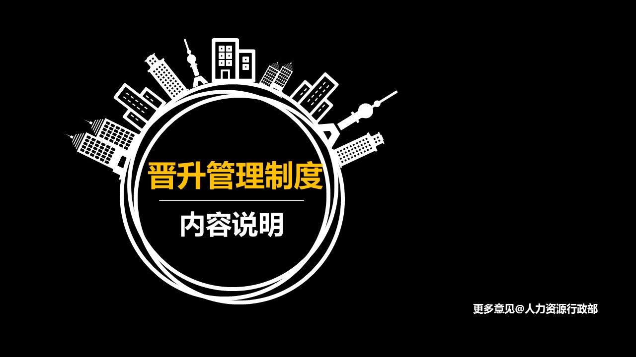 昆明財務(wù)總監(jiān)培訓(xùn)機構(gòu)