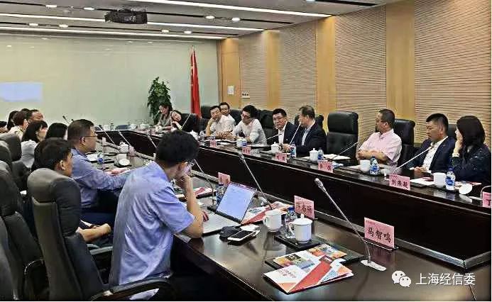 2021年本市新增77家上市企業(yè)，上海上市企業(yè)突破600家