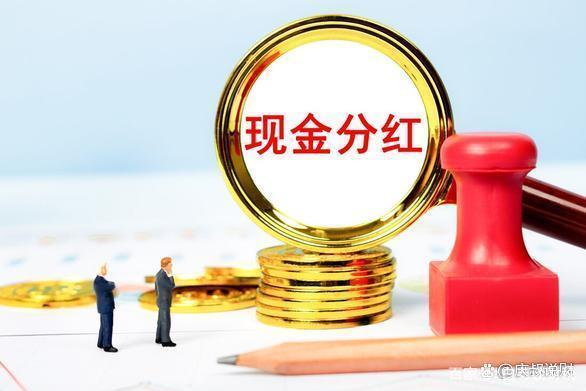 公轉私10大合理稅務籌劃方式(公轉私用途最好寫什么)(圖2)