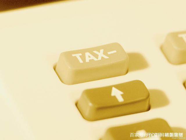 公轉私10大合理稅務籌劃方式(公轉私用途最好寫什么)(圖11)