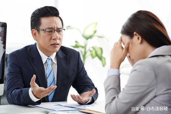 公轉私10大合理稅務籌劃方式(公轉私用途最好寫什么)(圖4)