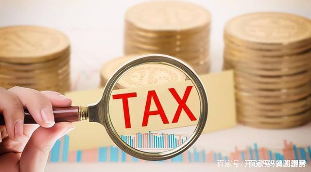 公轉私10大合理稅務籌劃方式(公轉私用途最好寫什么)(圖8)