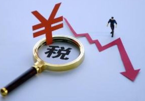 北京節(jié)稅籌劃多少錢(qián)