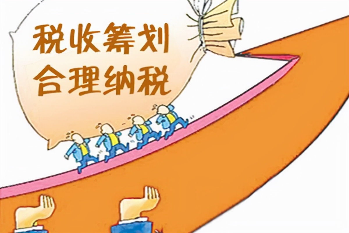 建筑行業(yè)怎么做稅務(wù)籌劃？賽伯溫教你三步走，還不快來看看