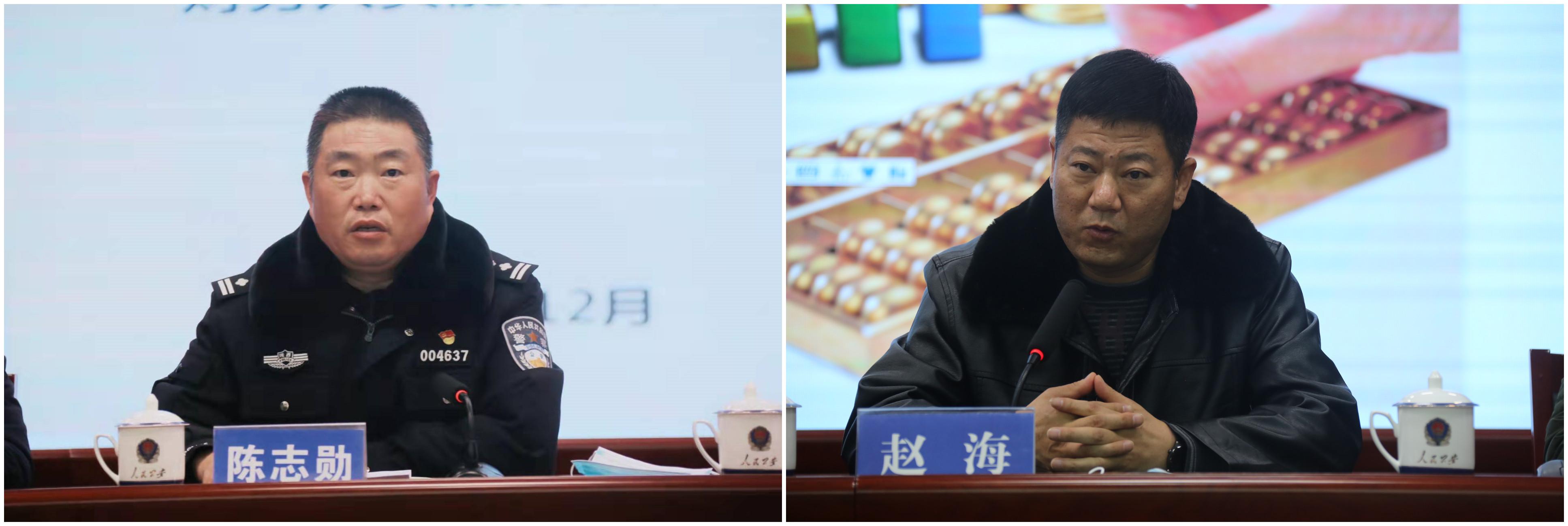 禮泉縣公安局開(kāi)展財(cái)務(wù)人員繼續(xù)教育專班培訓(xùn)