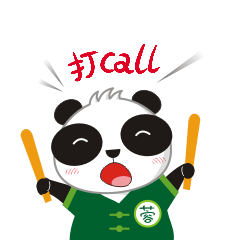 今年首家！登陸創(chuàng)業(yè)板！