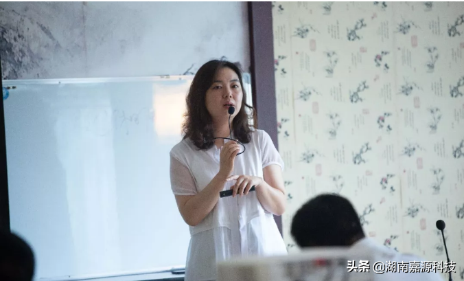 長沙市湘陰商會財稅法團隊第二期培訓活動