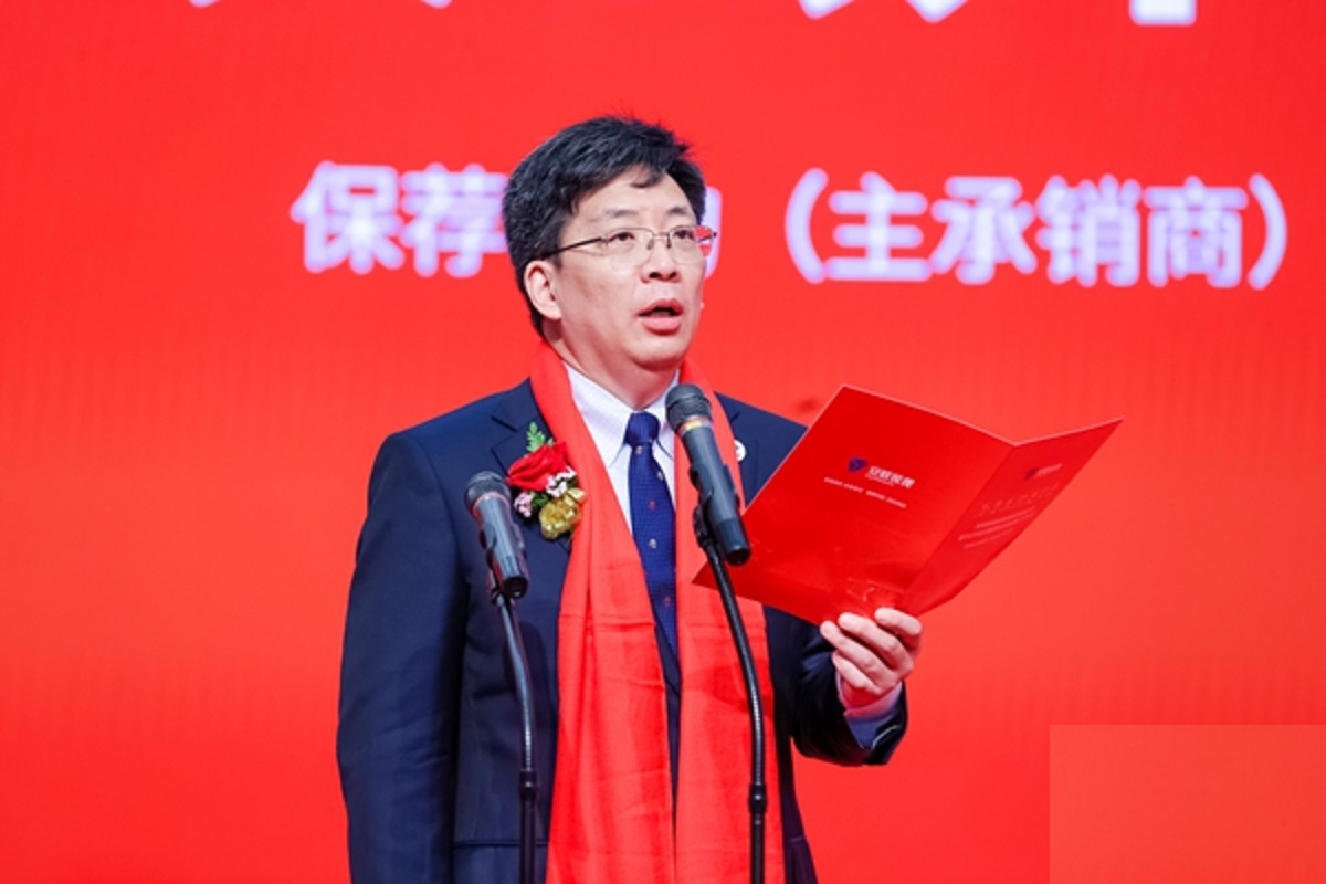珠海2021年第一家A股企業(yè)掌門(mén)：50歲IPO敲鐘，成為創(chuàng)業(yè)板第1001股